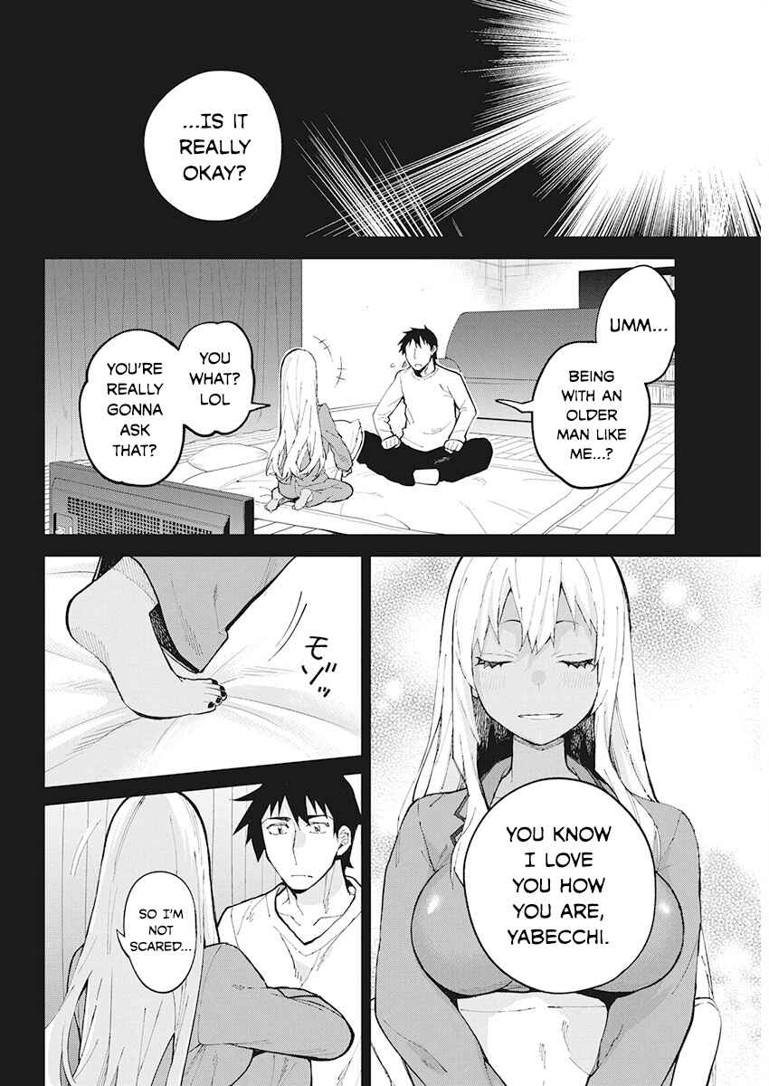Page 12 Chapter 68 Gal Gohan