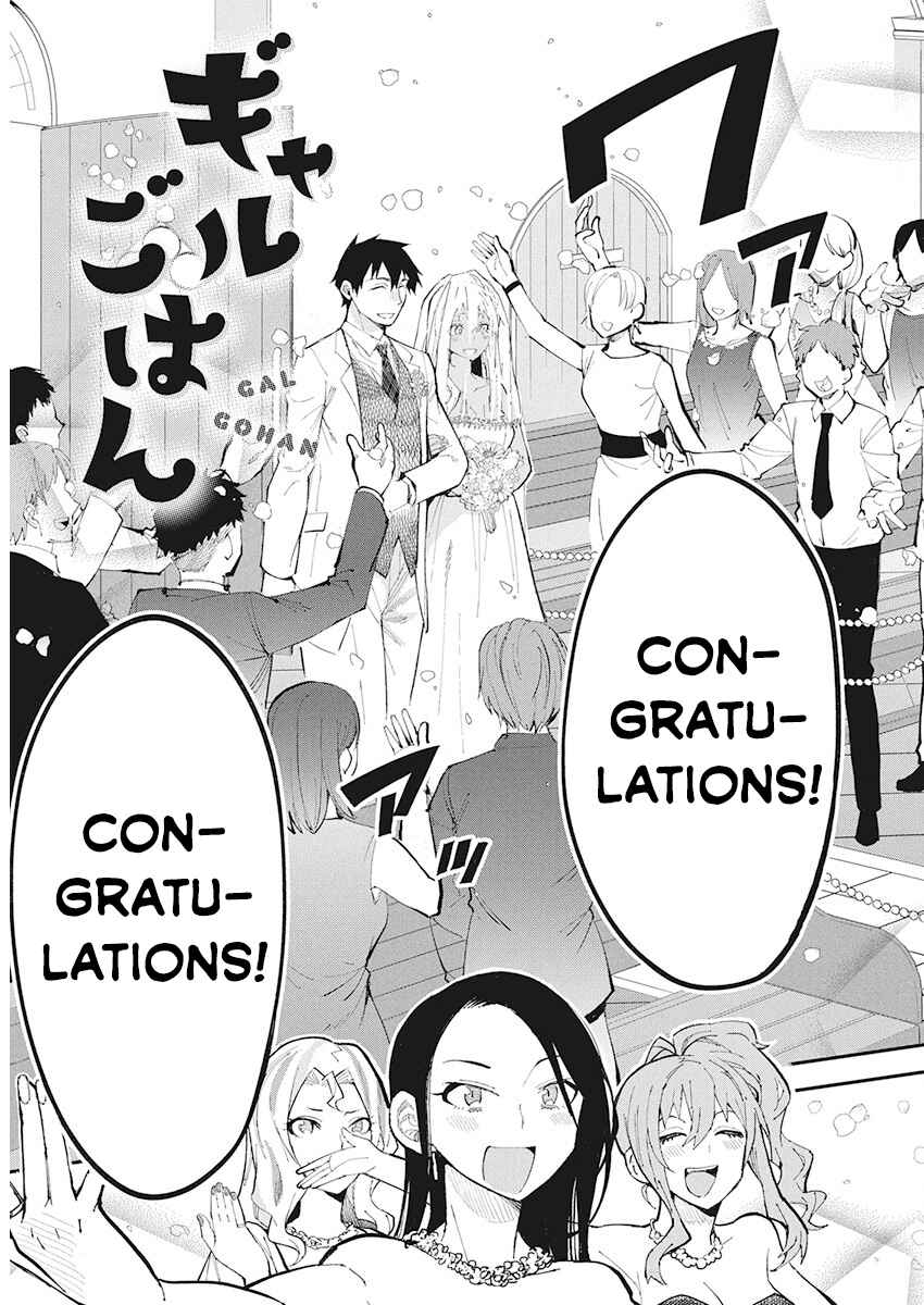 Page 3 Chapter 68 Gal Gohan