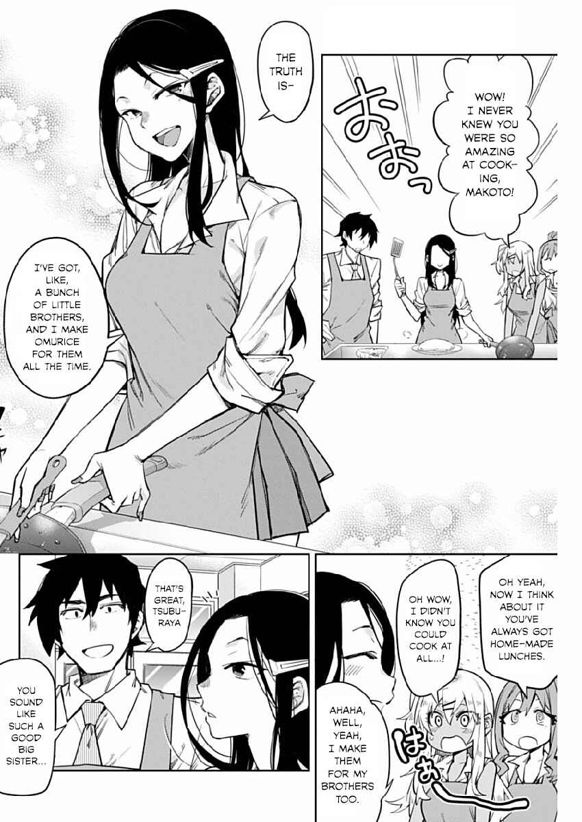 Page 10 Chapter 3 Gal Gohan