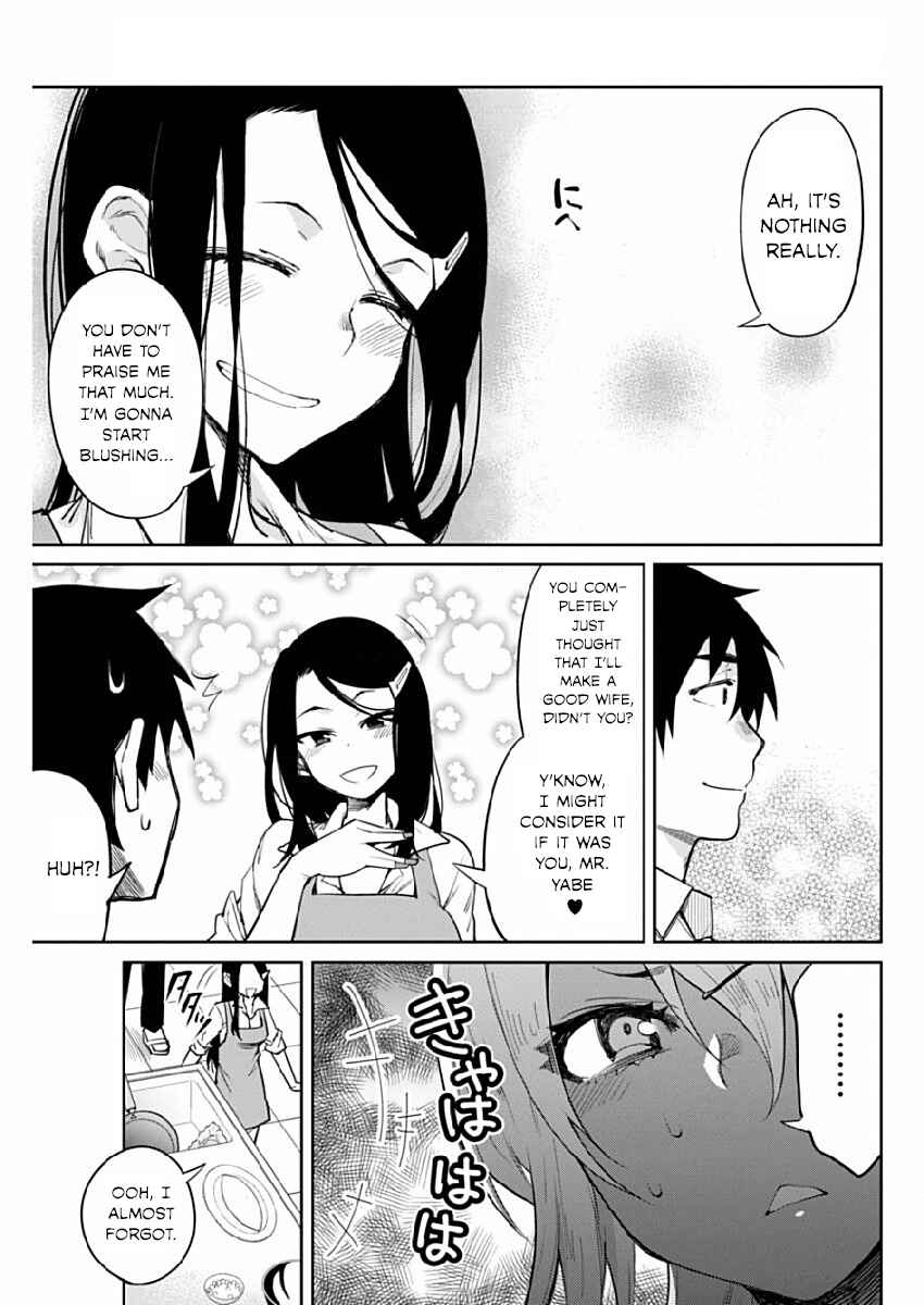 Page 11 Chapter 3 Gal Gohan