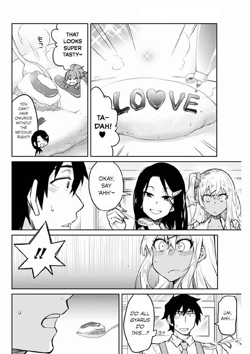 Page 12 Chapter 3 Gal Gohan