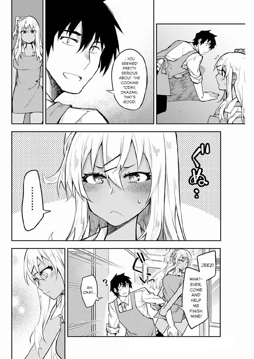 Page 16 Chapter 3 Gal Gohan