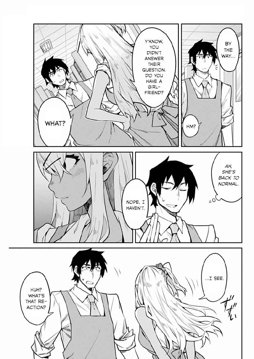 Page 17 Chapter 3 Gal Gohan