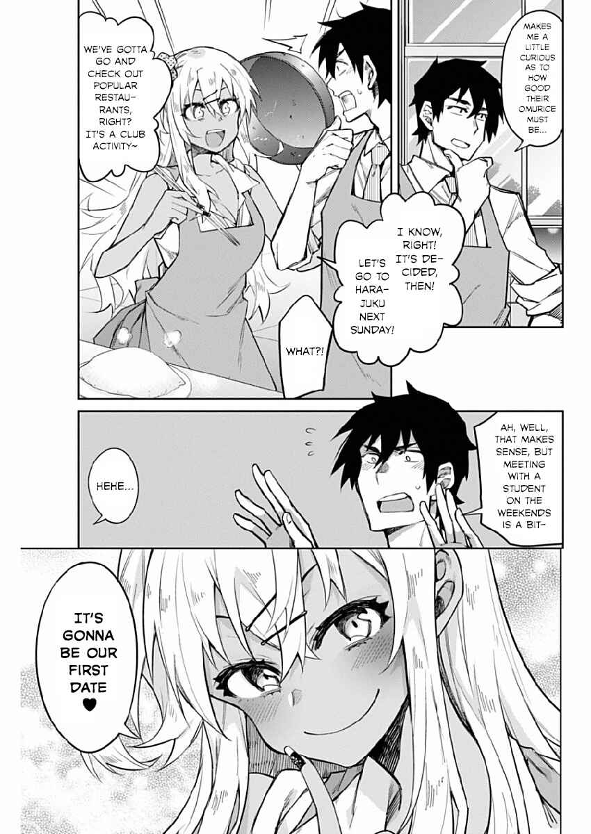 Page 19 Chapter 3 Gal Gohan