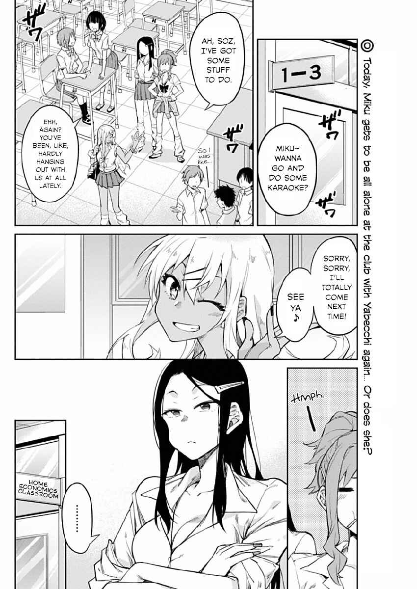 Page 2 Chapter 3 Gal Gohan