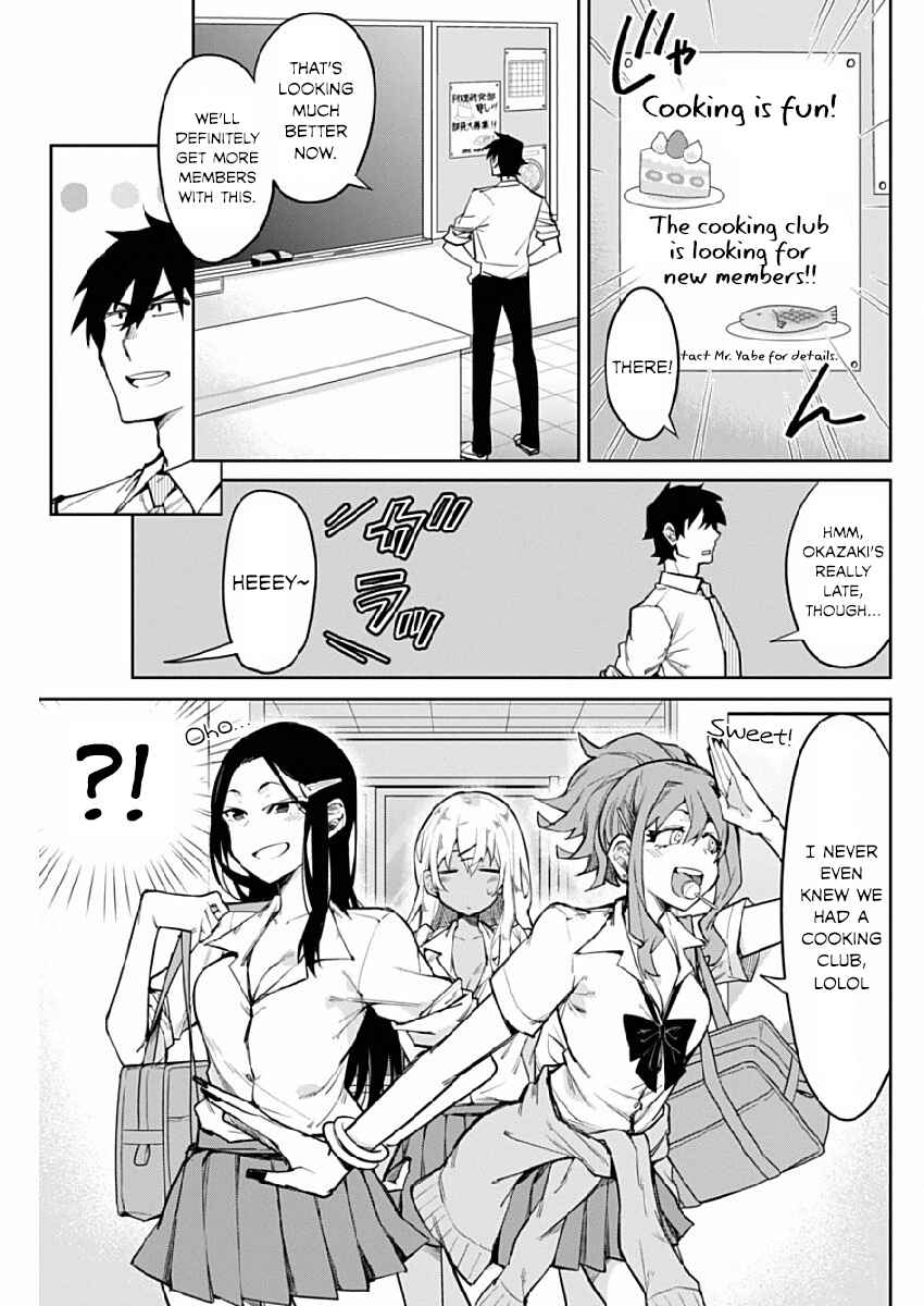 Page 3 Chapter 3 Gal Gohan