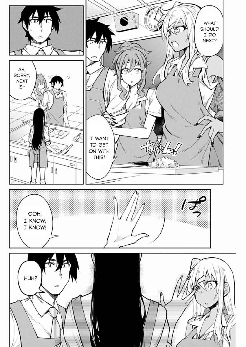 Page 8 Chapter 3 Gal Gohan
