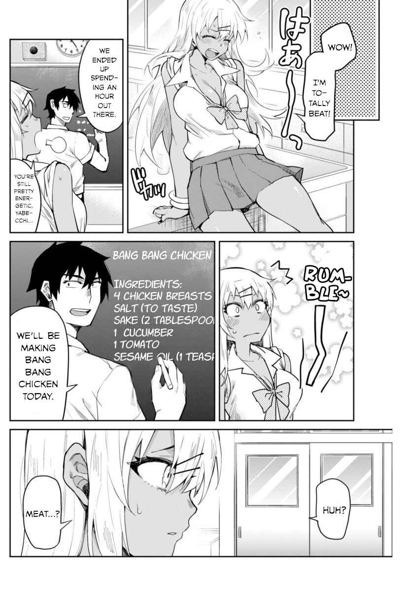 Page 12 Chapter 6 Gal Gohan