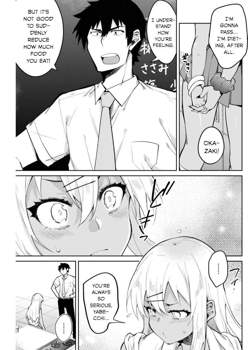 Page 13 Chapter 6 Gal Gohan