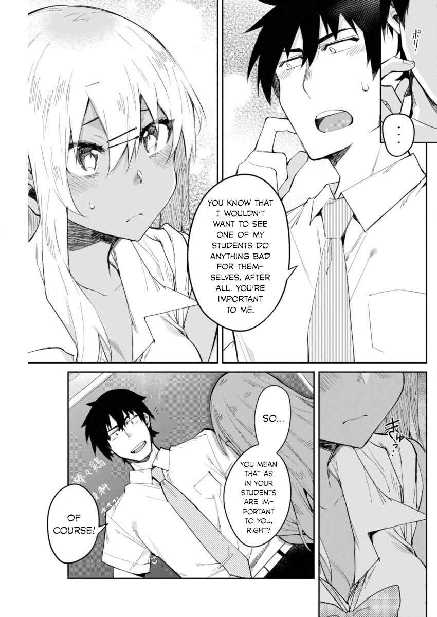 Page 15 Chapter 6 Gal Gohan