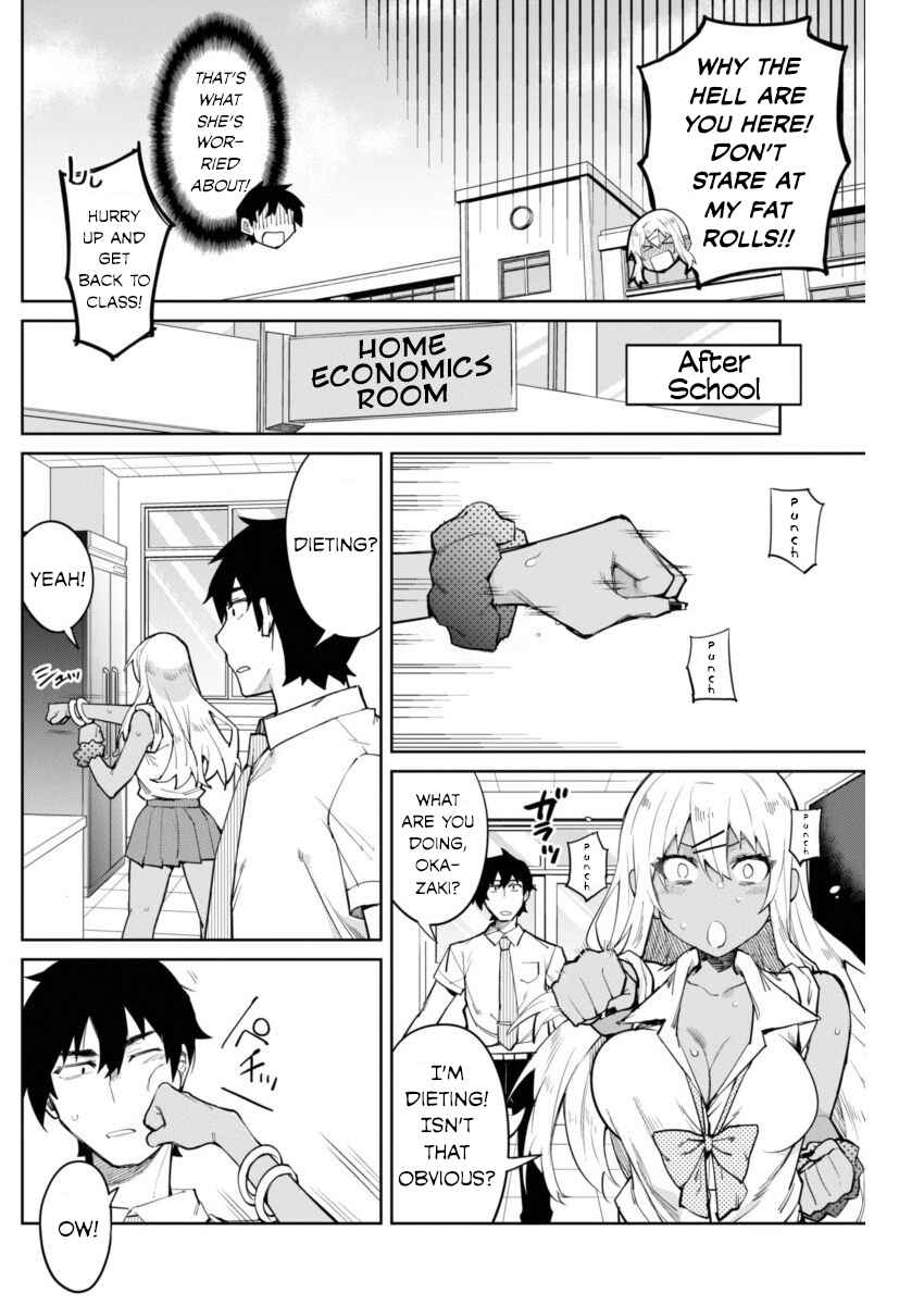 Page 4 Chapter 6 Gal Gohan