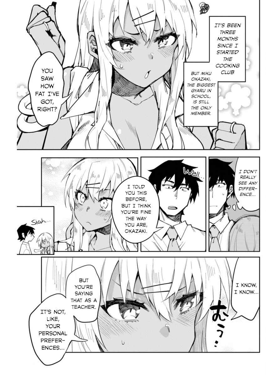 Page 5 Chapter 6 Gal Gohan