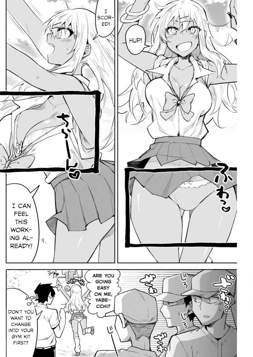 Page 8 Chapter 6 Gal Gohan