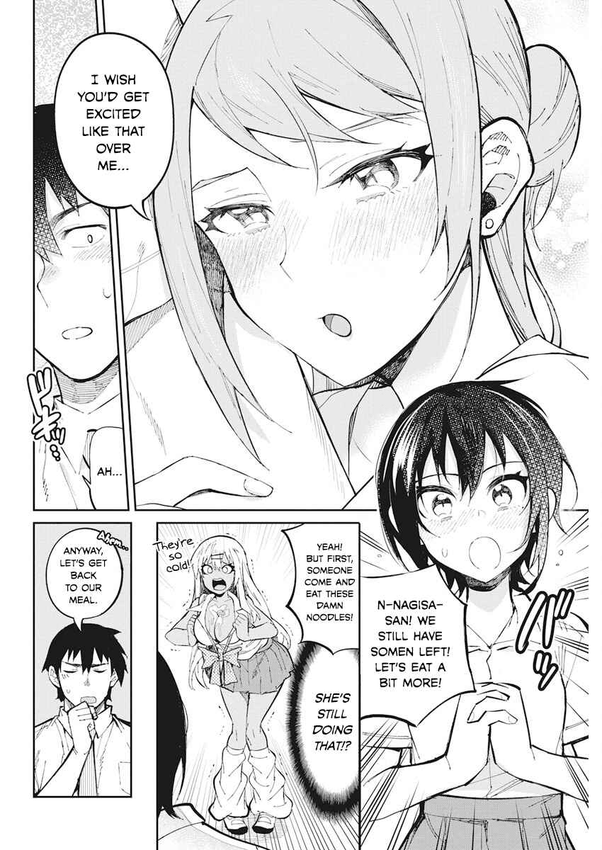Page 10 Chapter 36 Gal Gohan