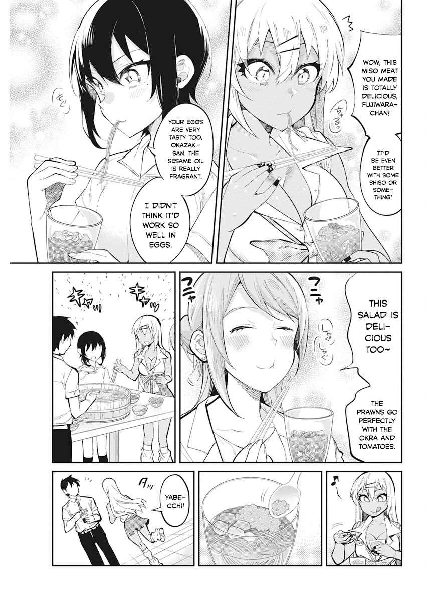 Page 11 Chapter 36 Gal Gohan
