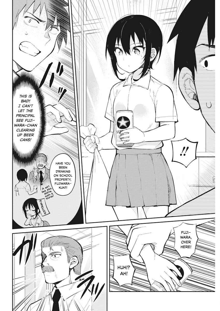 Page 14 Chapter 36 Gal Gohan