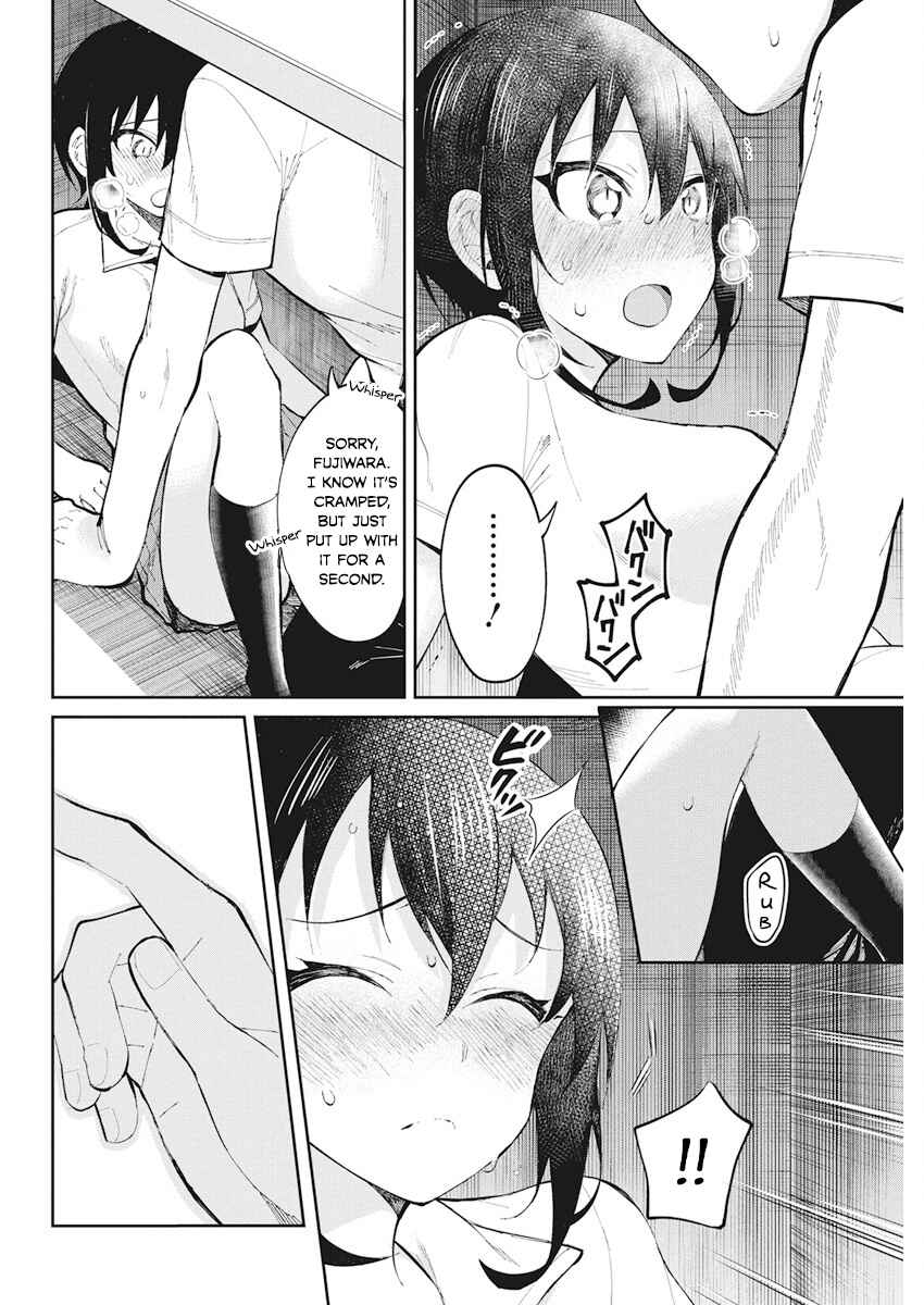 Page 16 Chapter 36 Gal Gohan