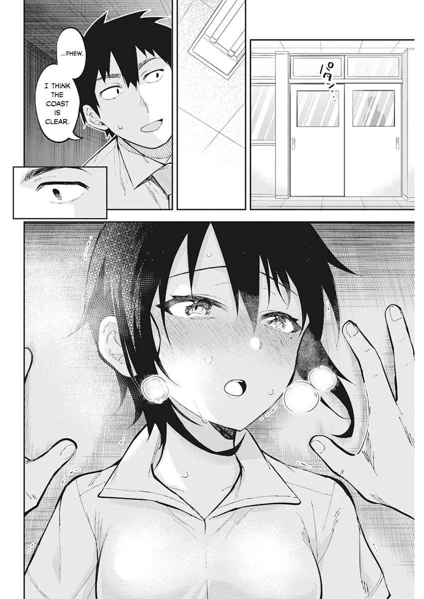 Page 18 Chapter 36 Gal Gohan