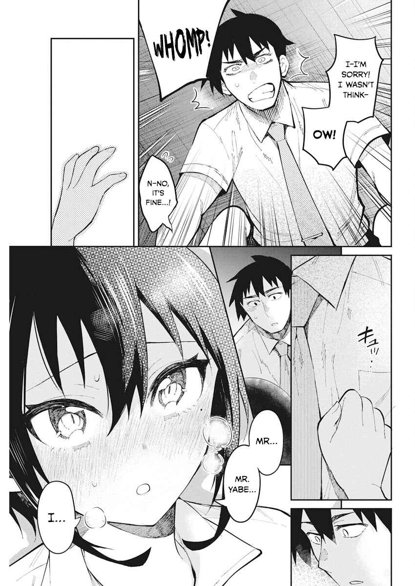 Page 19 Chapter 36 Gal Gohan