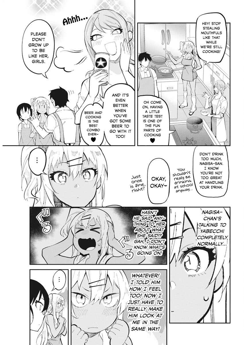 Page 3 Chapter 36 Gal Gohan