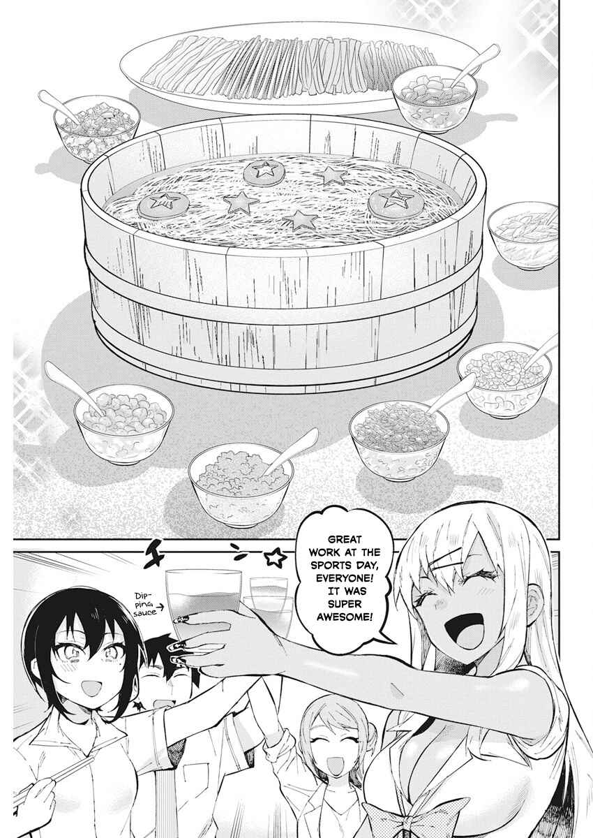 Page 5 Chapter 36 Gal Gohan