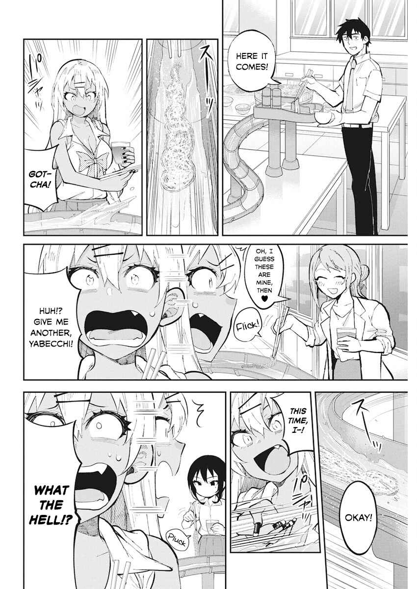 Page 6 Chapter 36 Gal Gohan