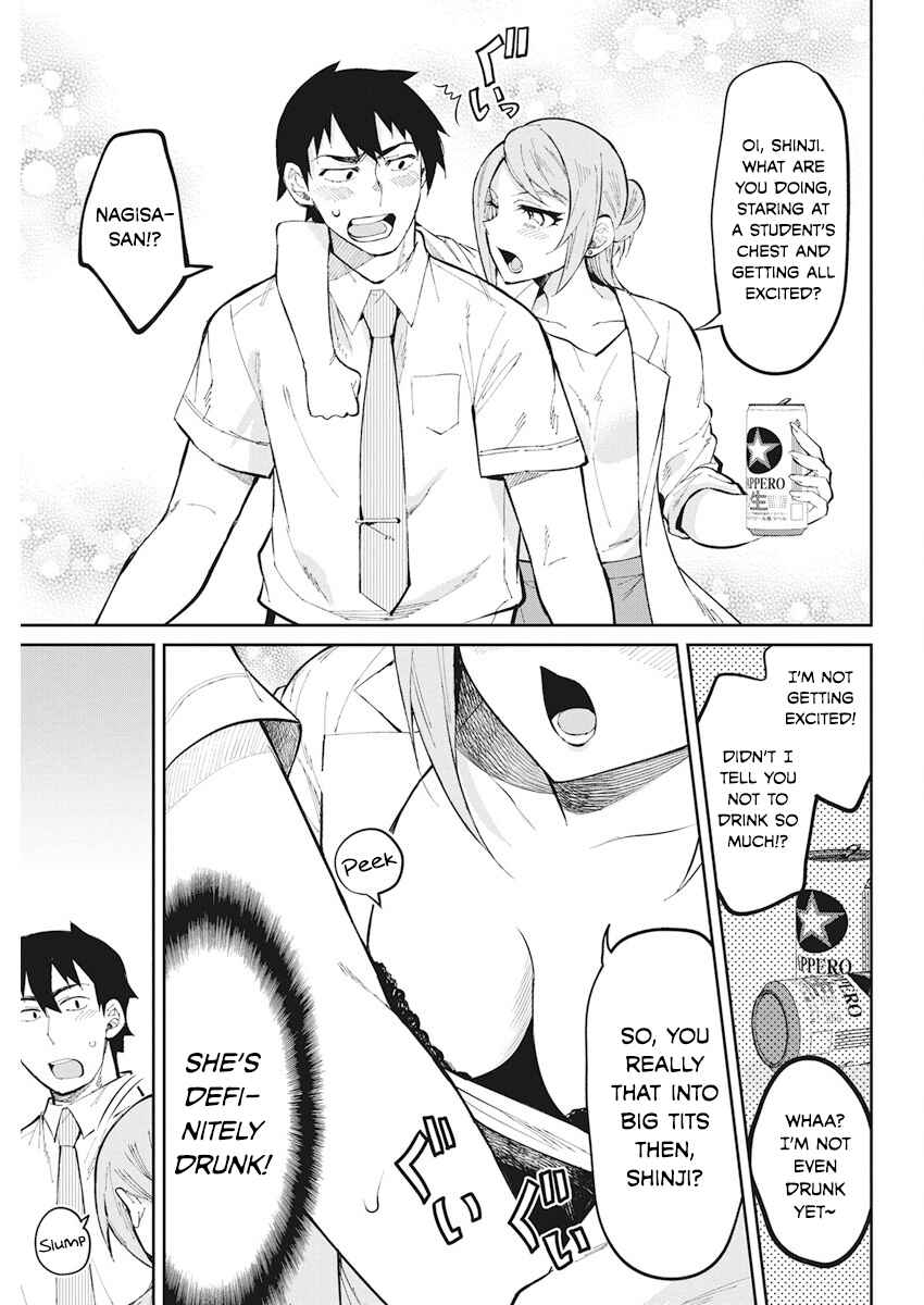 Page 9 Chapter 36 Gal Gohan