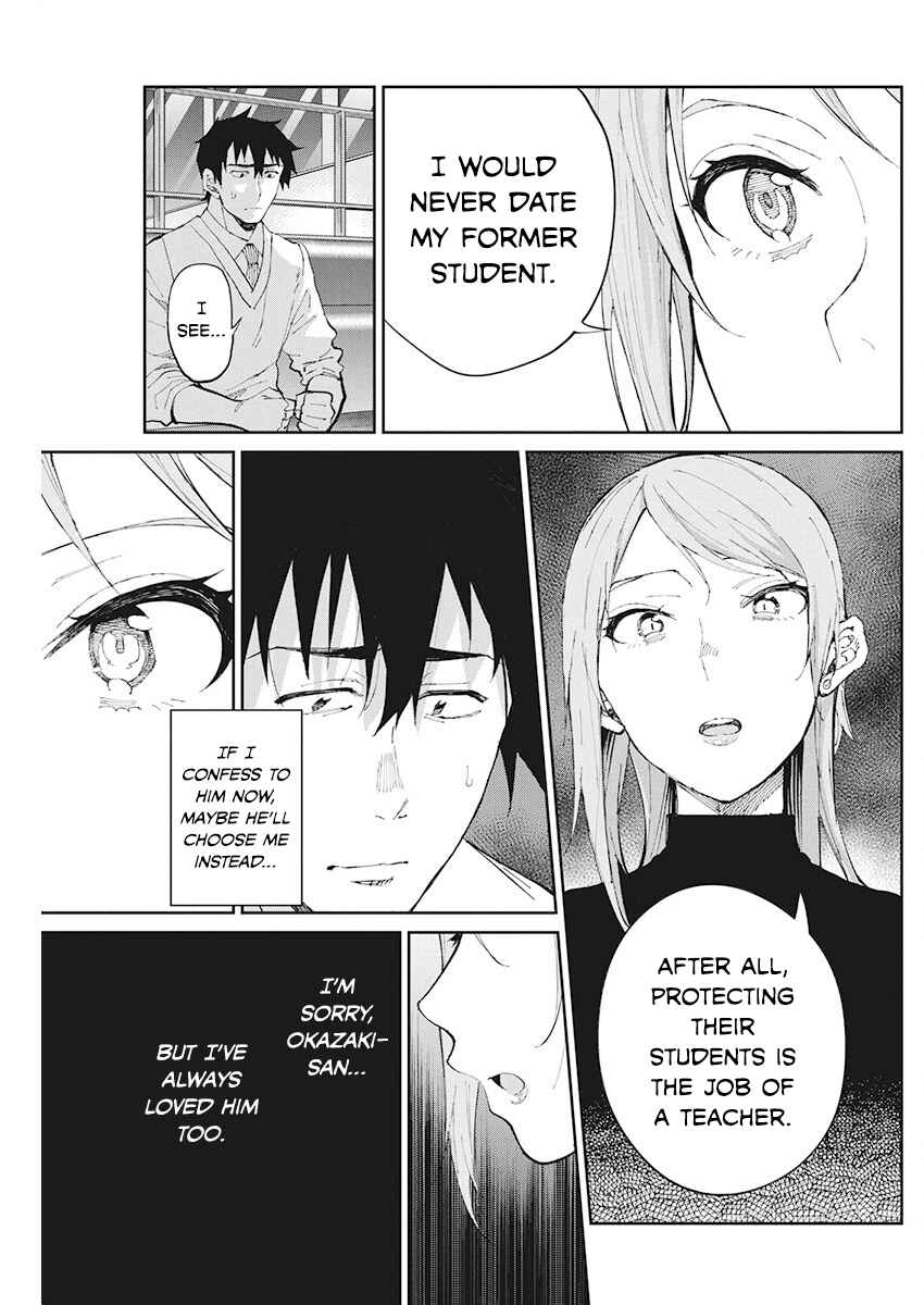Page 10 Chapter 66 Gal Gohan