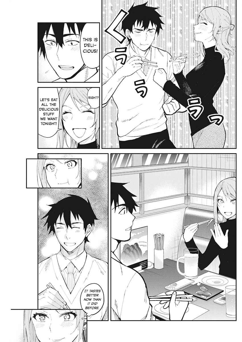 Page 16 Chapter 66 Gal Gohan
