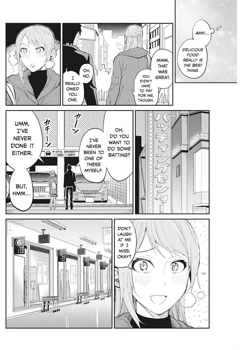 Page 17 Chapter 66 Gal Gohan