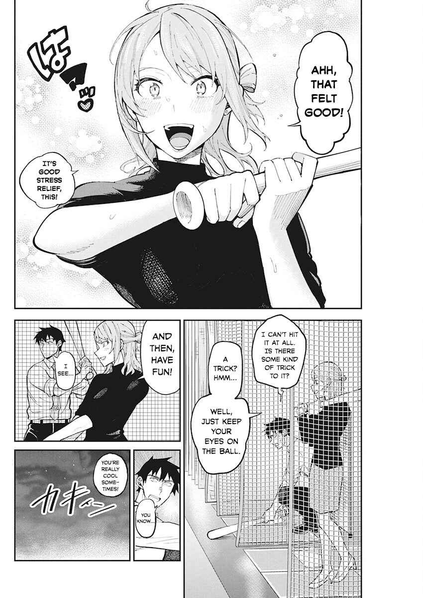 Page 19 Chapter 66 Gal Gohan
