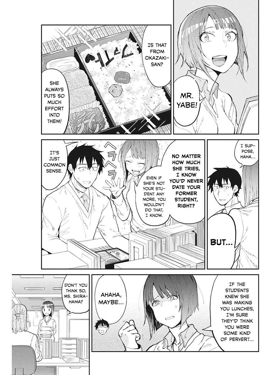 Page 2 Chapter 66 Gal Gohan