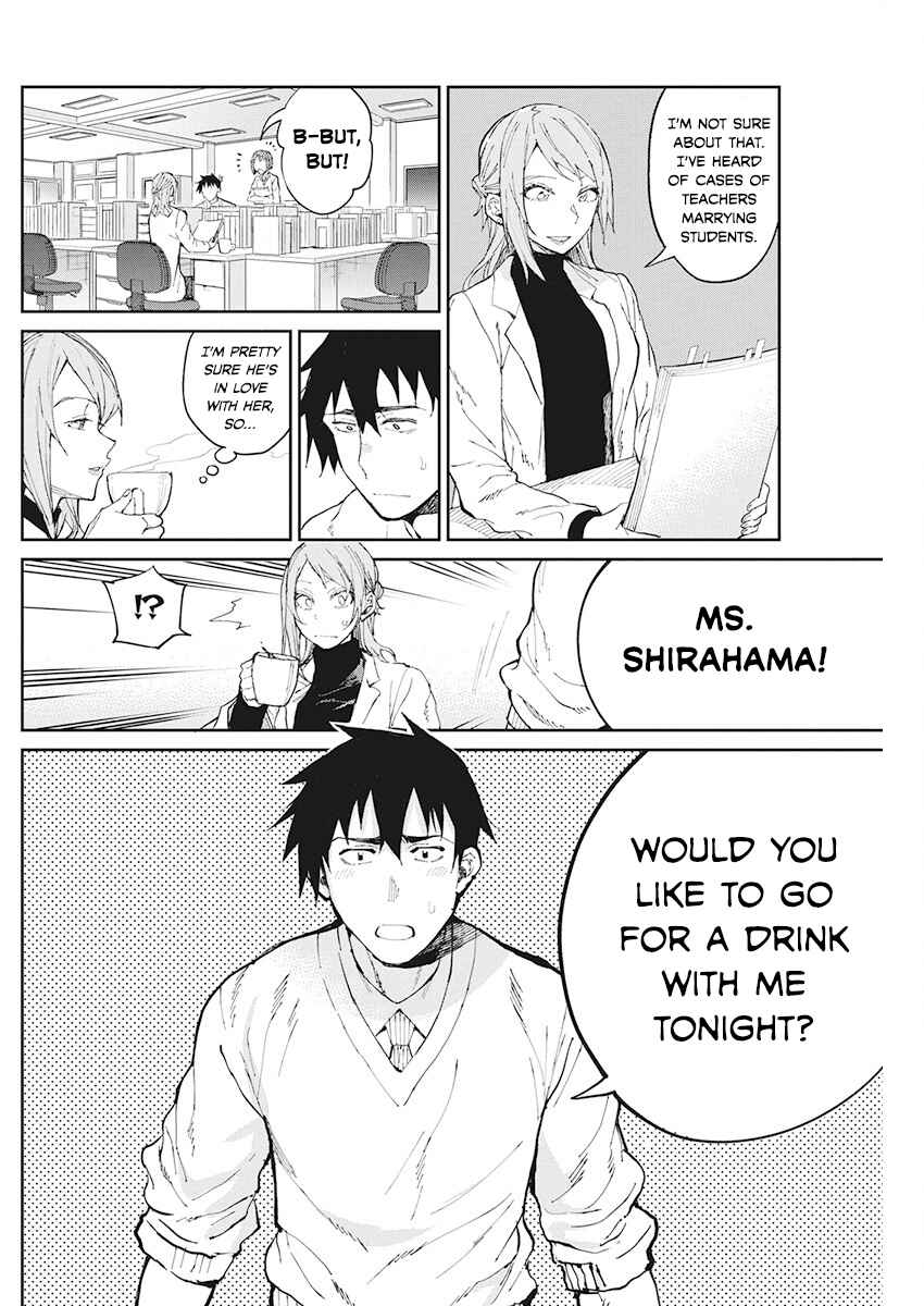 Page 3 Chapter 66 Gal Gohan