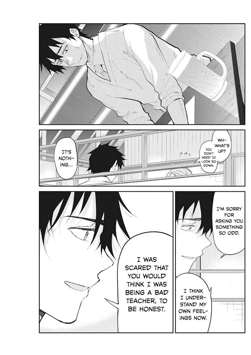 Page 8 Chapter 66 Gal Gohan