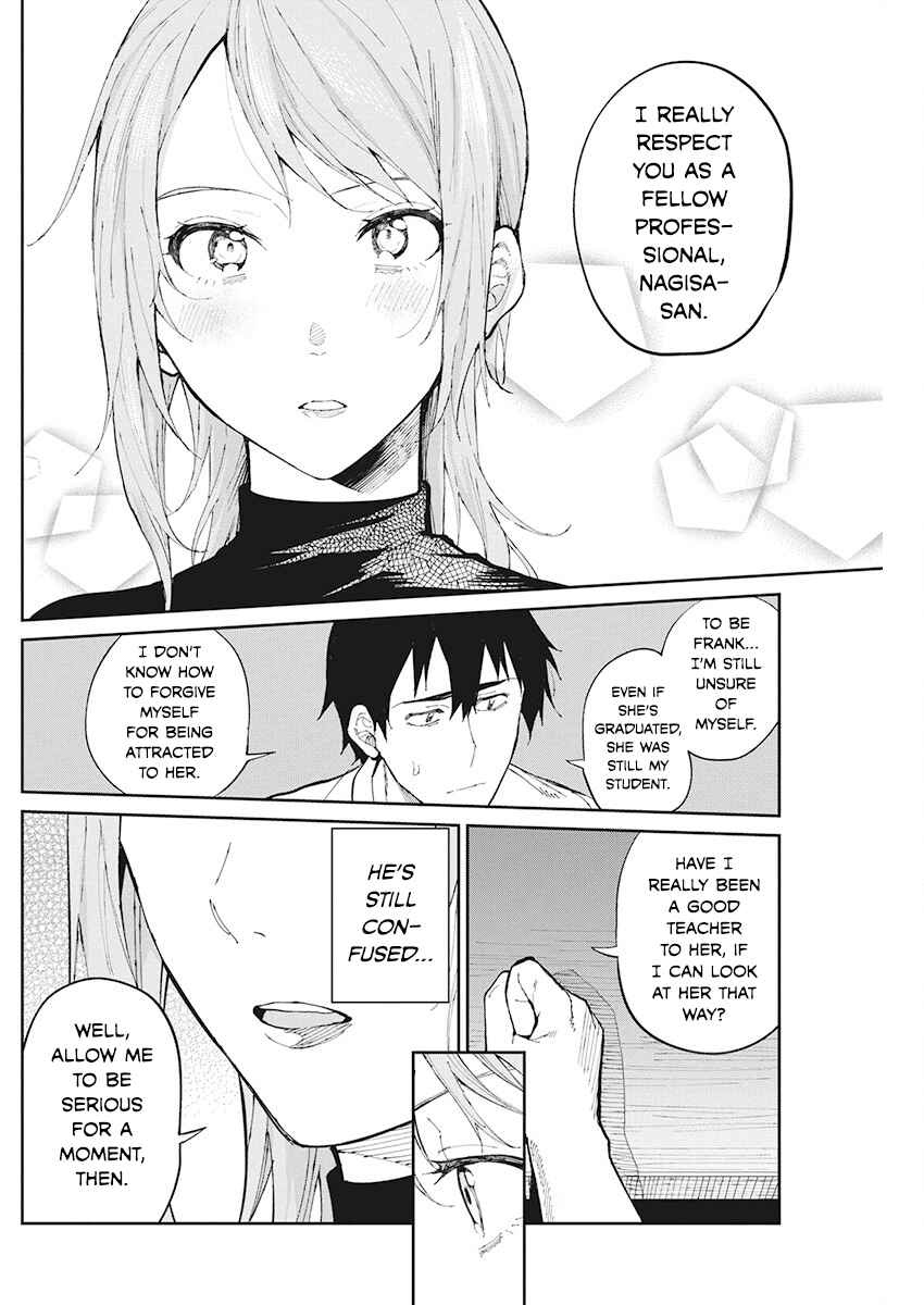 Page 9 Chapter 66 Gal Gohan