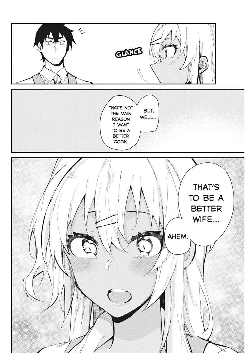 Page 12 Chapter 58 Gal Gohan