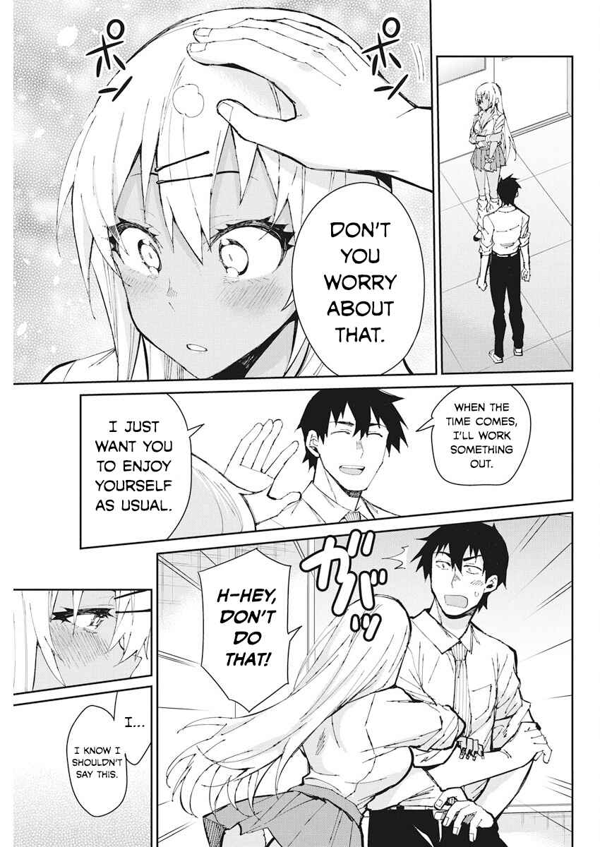 Page 19 Chapter 58 Gal Gohan
