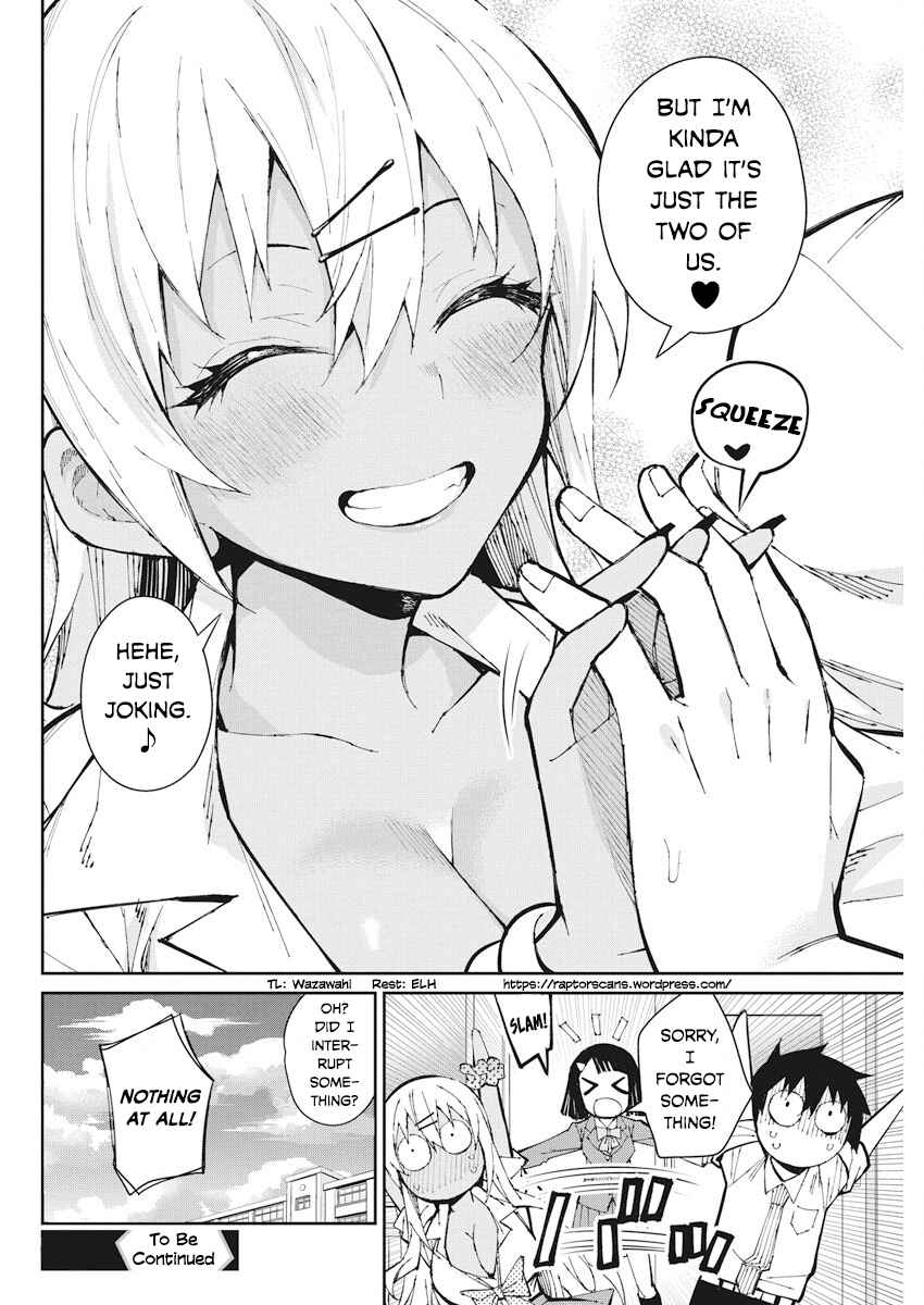 Page 20 Chapter 58 Gal Gohan