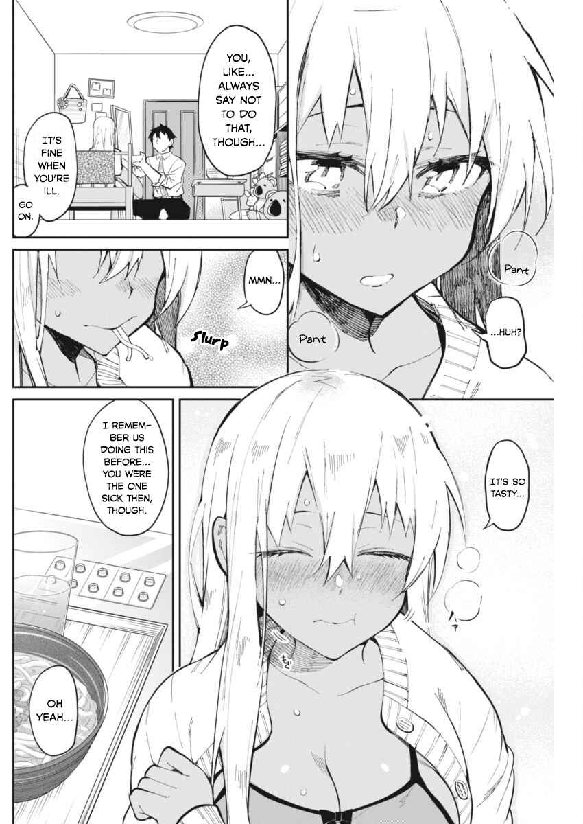 Page 12 Chapter 20 Gal Gohan