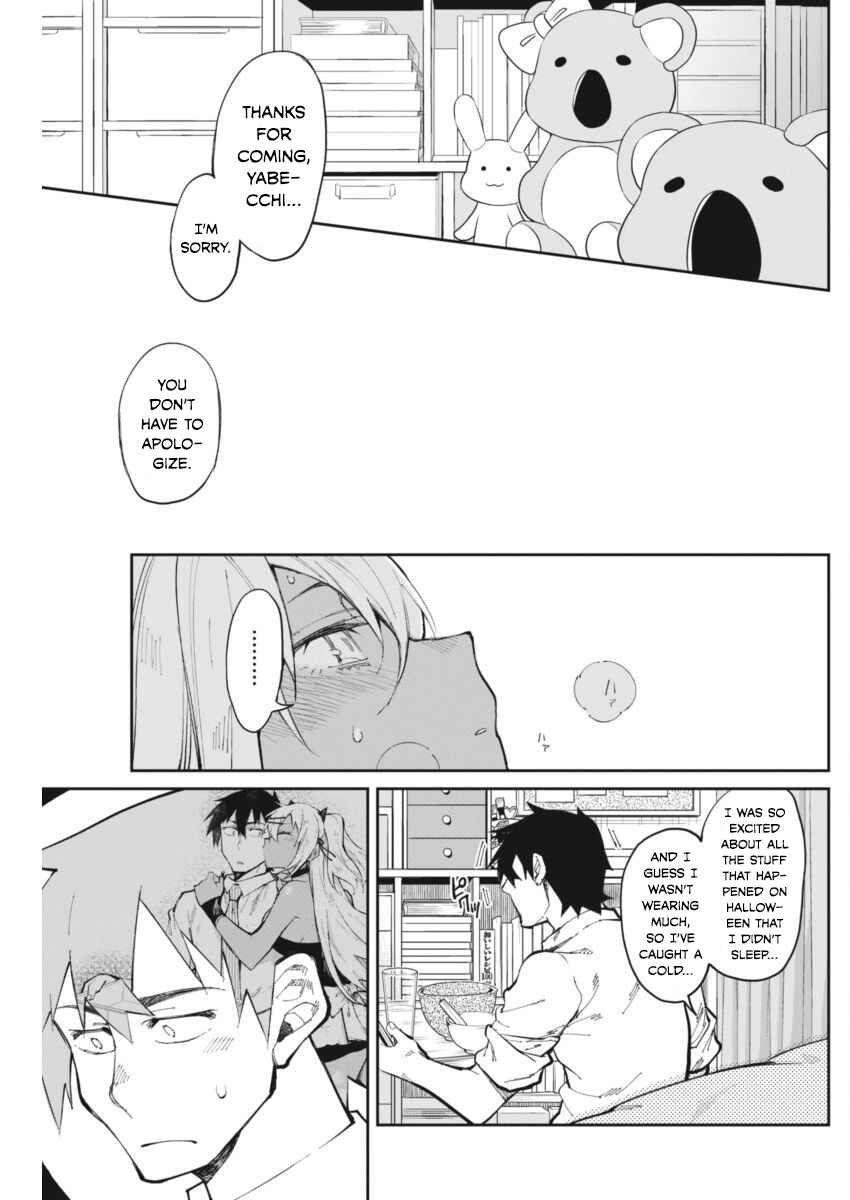 Page 13 Chapter 20 Gal Gohan