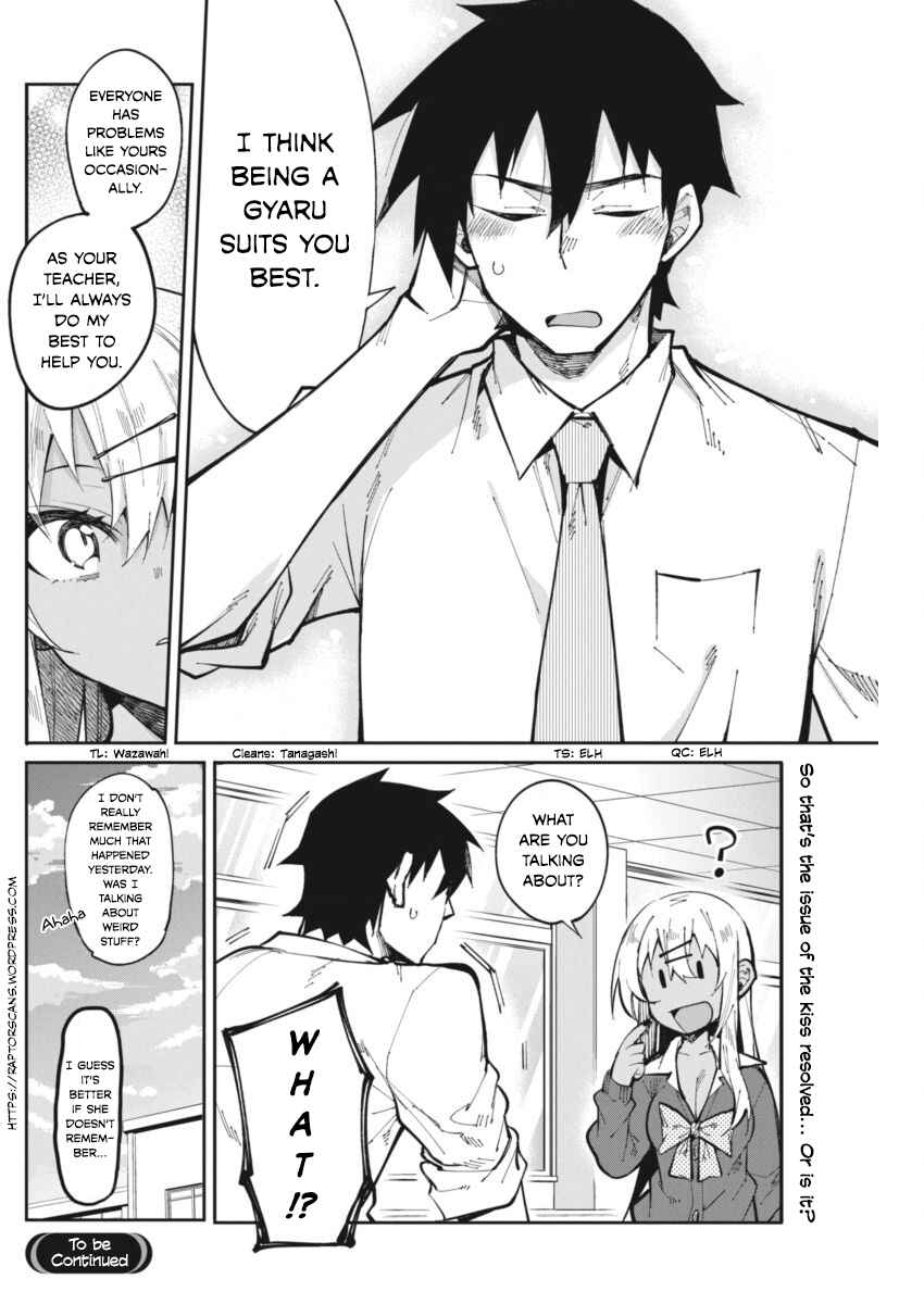 Page 20 Chapter 20 Gal Gohan