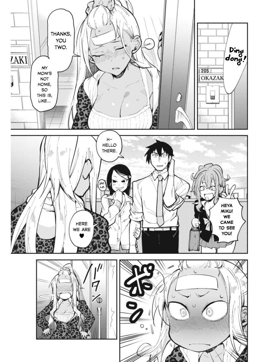 Page 3 Chapter 20 Gal Gohan