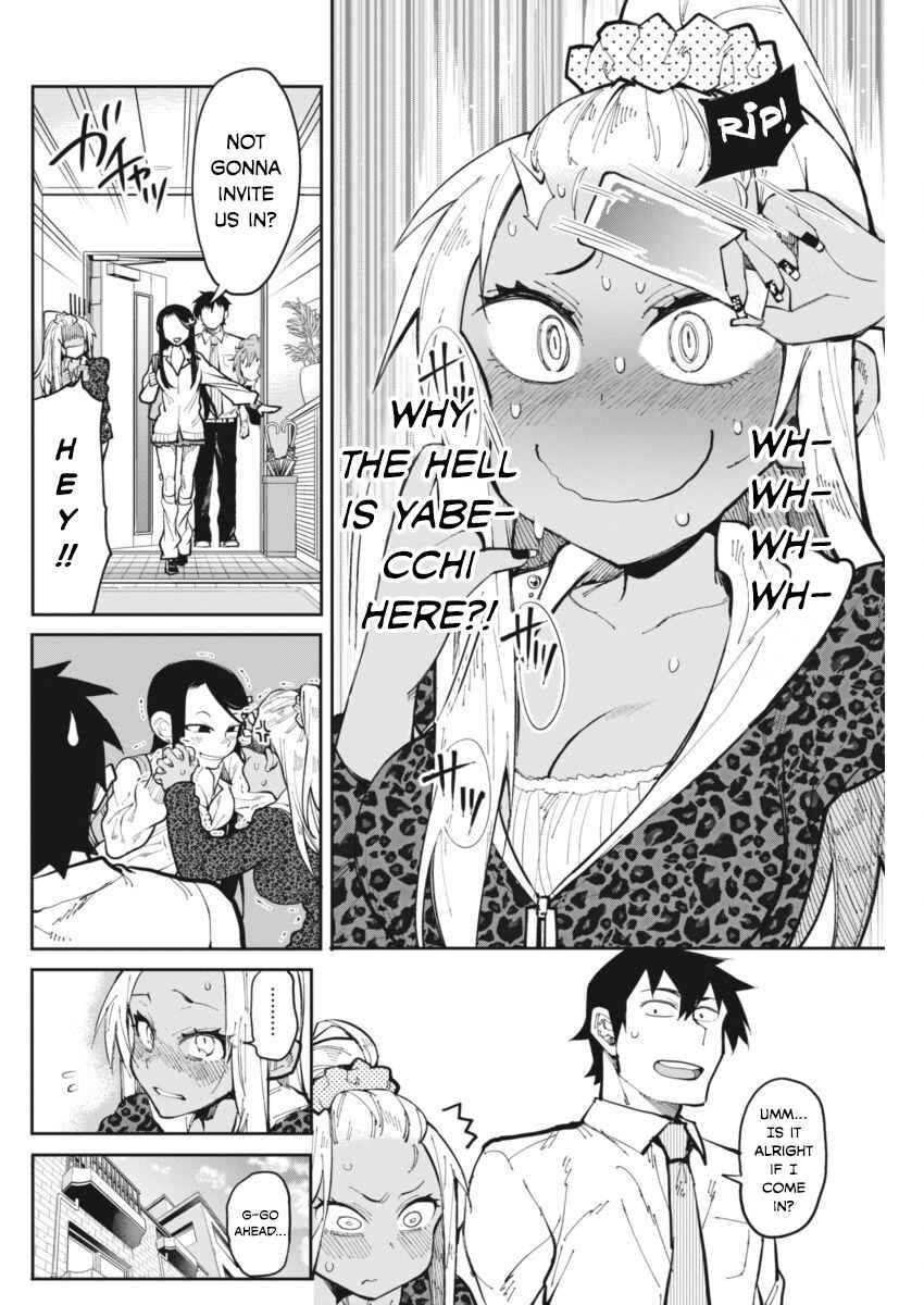 Page 4 Chapter 20 Gal Gohan