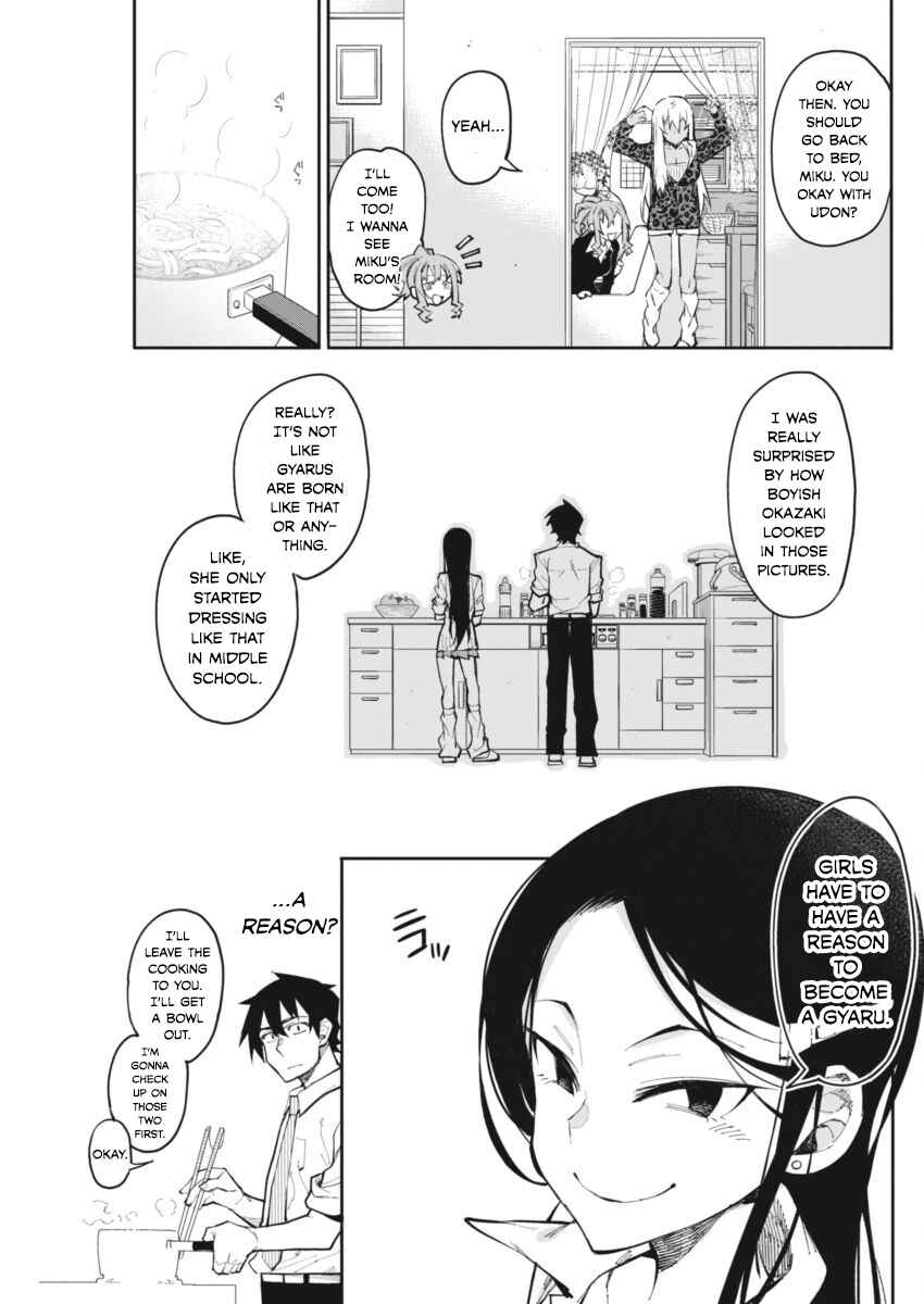 Page 7 Chapter 20 Gal Gohan