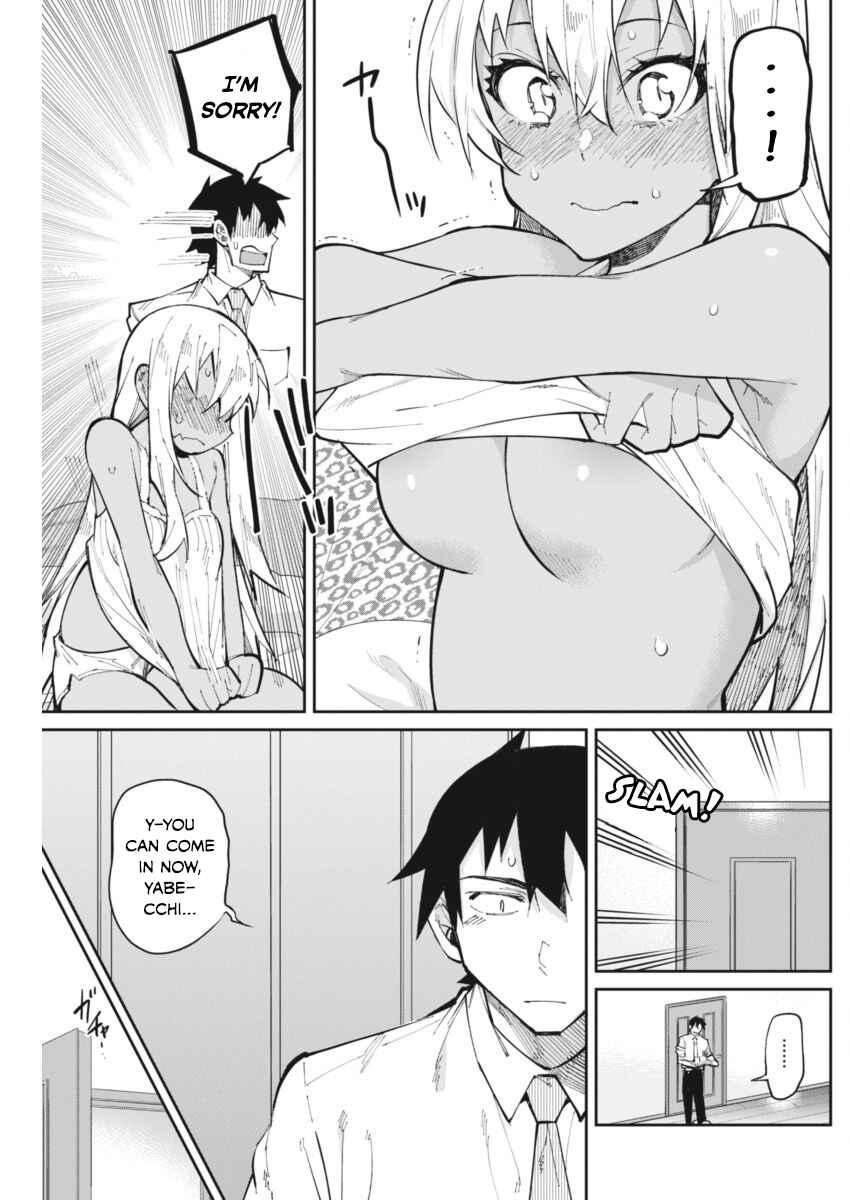 Page 9 Chapter 20 Gal Gohan