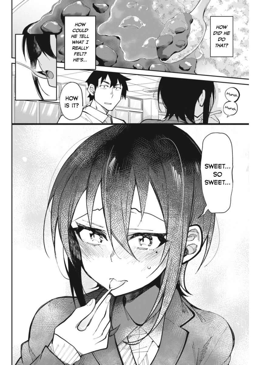 Page 12 Chapter 21 Gal Gohan