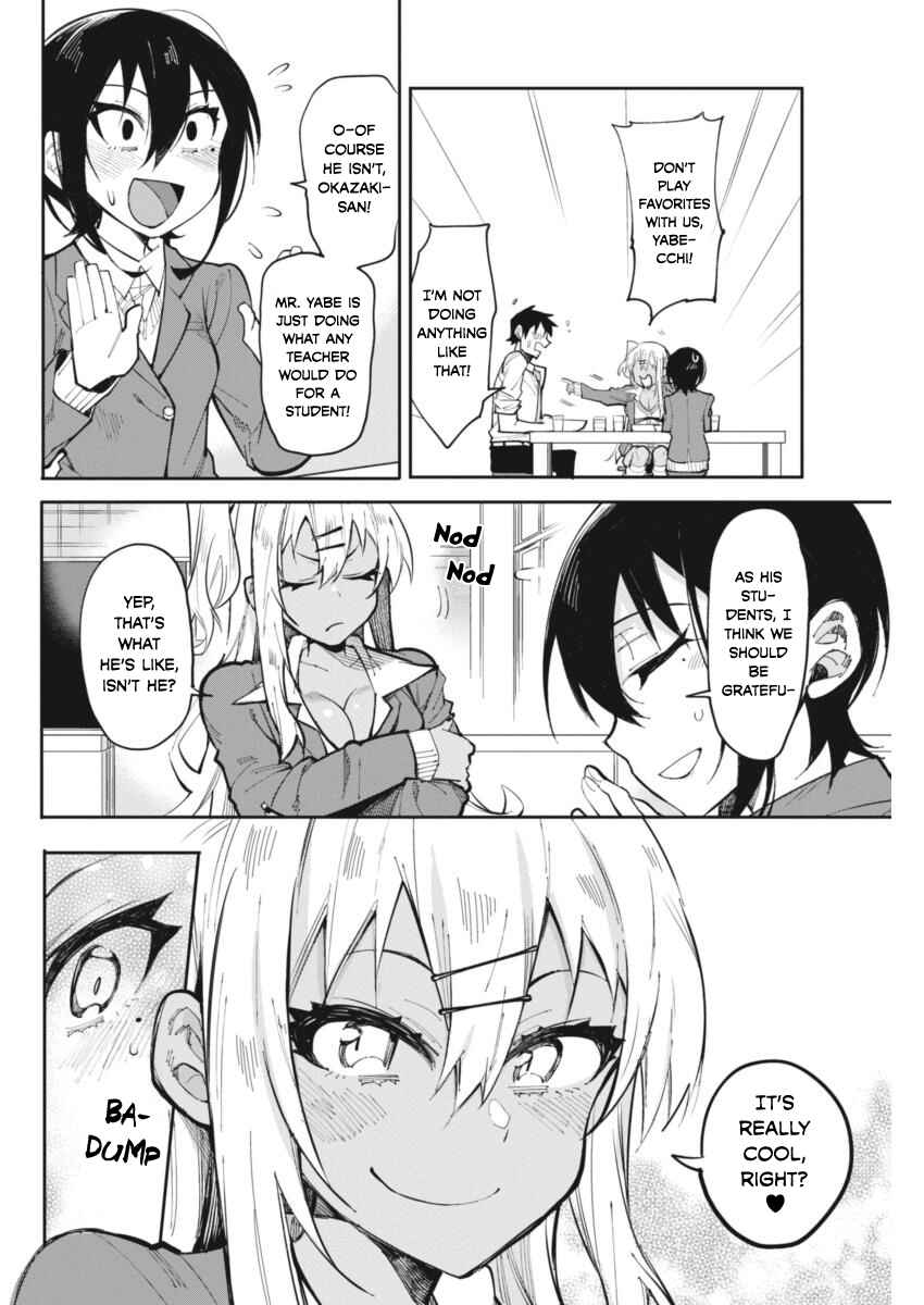 Page 14 Chapter 21 Gal Gohan