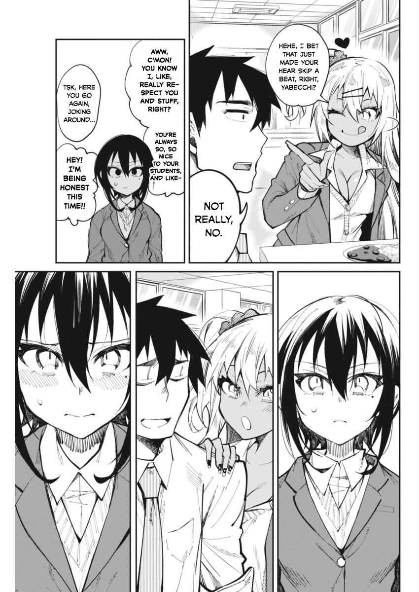 Page 15 Chapter 21 Gal Gohan