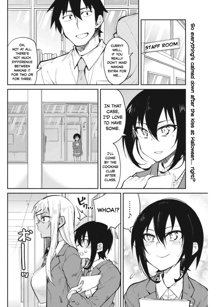 Page 2 Chapter 21 Gal Gohan