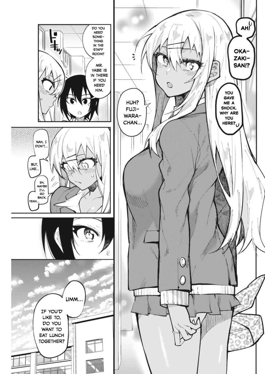 Page 3 Chapter 21 Gal Gohan